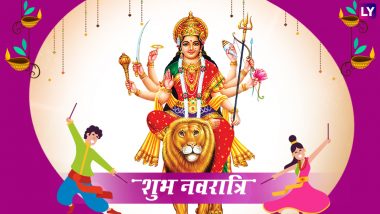 Navratri 2018 Greetings in Hindi for Friends: Best Durga Puja GIF Images, WhatsApp Messages, Quotes, SMSes & Facebook Status to Wish Happy Navaratri
