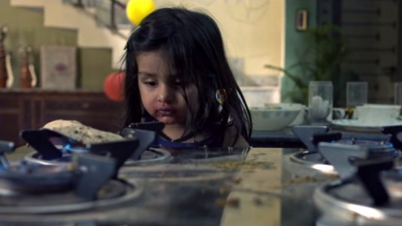 Pihu Eyes for Guinness Book of World Records While Internet Slams Makers for Its Marketing Gimmick