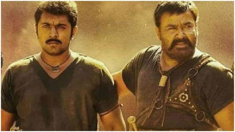 Kayamkulam Kochunni Movie Review: Nivin Pauly and Mohanlal Impress in This Big-Budget Period Adventure, Say Critics Kayamkulam Kochunni Movie Review: Nivin Pauly and Mohanlal Impress in This Big-Budget Period Adventure, Say Critics