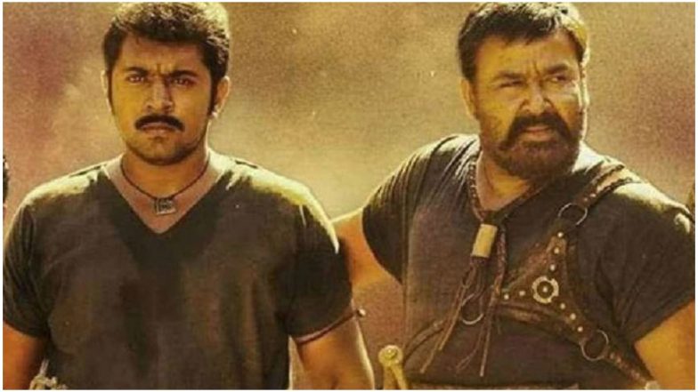 Kayamkulam Kochunni Movie Review: Nivin Pauly and Mohanlal Impress in