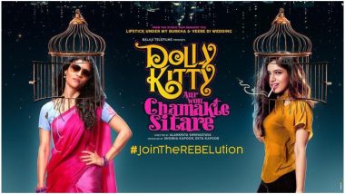 Dolly Kitty Aur Woh Chamakte Sitare First Look: Get Ready for Some ‘REBELution’ With Konkona Sen Sharma and Bhumi Pednekar