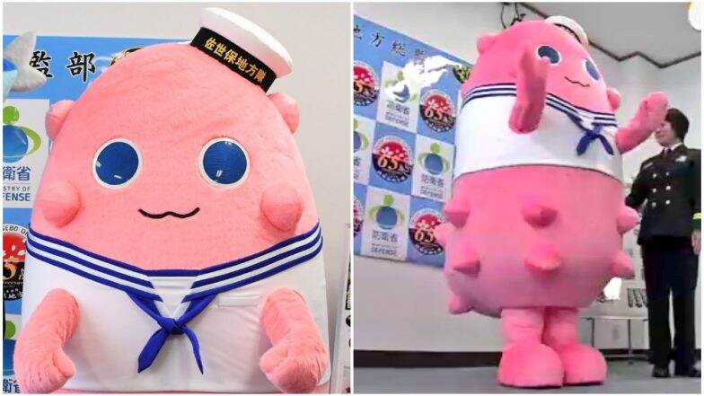 Japan Appoints Pink Sea Cucumber As the Mascot of Maritime Self-Defence Force and It's the Cutest Ever! (See Pictures) Japan Appoints Pink Sea Cucumber As the Mascot of Maritime Self-Defence Force and It's the Cutest Ever! (See Pictures)