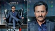 Baazaar Box Office Collection Day 3: Saif Ali Khan&rsquo;s Crime Drama Continues Its Upward Trend, Collects Rs 11.93 Crores