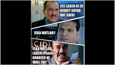 CID Jokes & Funny Memes on ACP Pradyuman, Daya Will Be Ageless Even After  the Sony TV Show Goes Off-Air After 21 Years | 👍 LatestLY