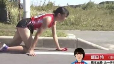Japanese Runner Rei Iida Crawls on Track After Injuring Herself During Marathon Relay, Receives Praises on Social Media (Watch Video)