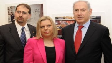 Israeli PM Benjamin Netanyahu’s Wife Put on Trial for Fraud, Breach of Trust