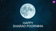 Sharad Purnima 2018 Greetings & Kojagiri Purnima Moon HD Images: Best WhatsApp Messages in Hindi and GIF Photos to Wish Happy Sharad Poornima