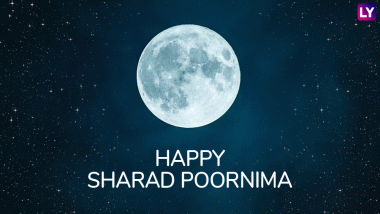 Sharad Purnima 2018 Greetings & Kojagiri Purnima Moon HD Images: Best WhatsApp Messages in Hindi and GIF Photos to Wish Happy Sharad Poornima