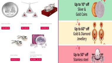 Dhanteras 2018 Offers: Get Discounts, Cashback and Other Deals on Gold, Silver & Diamond on These Websites and Apps