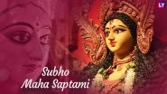 Happy Maha Saptami 2020 Greetings & Durga Puja HD Images: WhatsApp Messages & Status, SMS, GIFs and Facebook Cover Photos to Wish Subho Maha Saptami