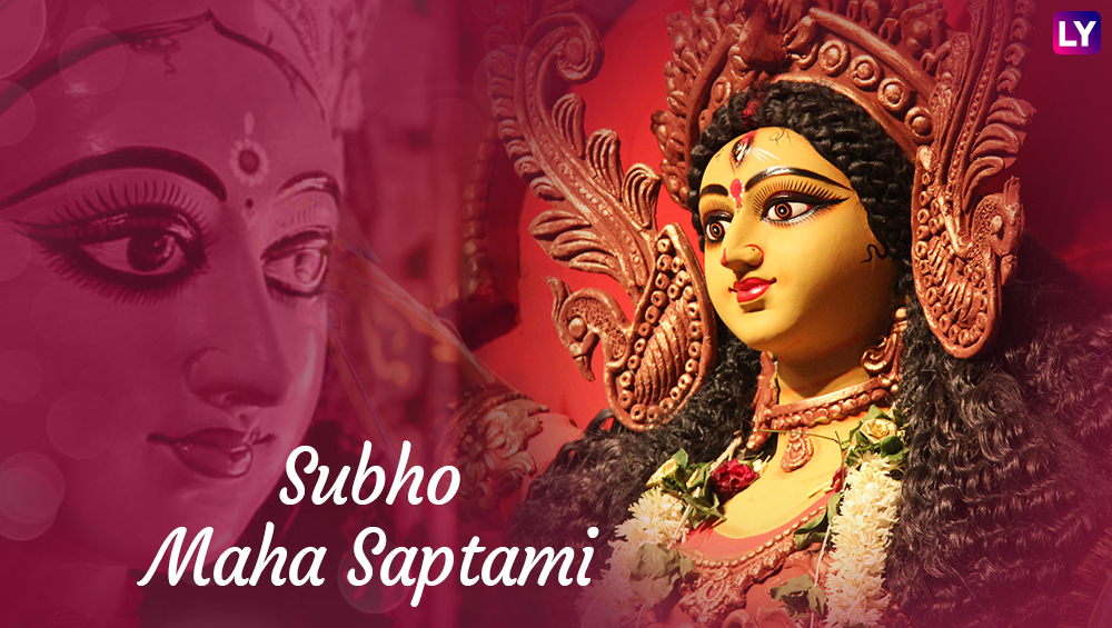 Happy Maha Saptami 2020 Greetings & Durga Puja HD Images WhatsApp