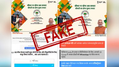 WhatsApp Fake News: ayushmaan-bharat.in Is Not the Official Pradhan Mantri Jan Arogya Yojana Health Insurance Website