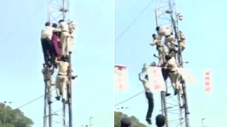 ASHA Worker Falls Off Tower During Protest For Minimum Pay Hike in Bhopal, Watch Video