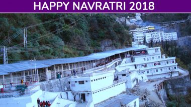 Vaishno Devi Aarti And Darshan Live Streaming For Navratri Day 1: Watch Live Video From Mata Bhawan During Navaratri 2018