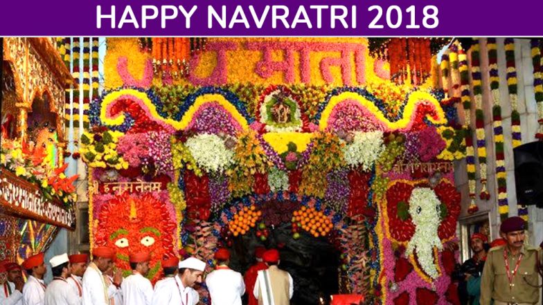 Maa Vaishno Devi Aarti And Darshan Live Streaming For Navratri Day 2: Watch Live Video From Mata Bhawan During Navaratri 2018