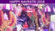 Maa Vaishno Devi Aarti And Darshan Live Streaming For Navratri Day 6: Watch Live Video From Mata Bhawan During Navaratri 2018