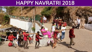 Vaishno Devi Aarti And Darshan Live Streaming For Navratri Day 8: Watch Live Video From Mata Bhawan on Durga Ashtami 2018