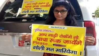 Vivek Tiwari's Killing: Posters Prop up in Lucknow Urging UP Police to 'Spare Innocents'