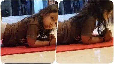 MS Dhoni’s Daughter Ziva Gives Fitness Goals! Attempts Planks Like a Boss  (Watch Video)