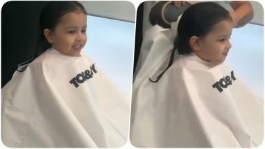 MS Dhoni’s Munchkin Ziva Goes On a Salon Date! Her Cute Expressions Wins the Day (Watch Video)