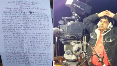 DD Cameraman Achutyanand Sahu Killing: Naxals Issue Statement on Dantewada Attack, Say Had No Intention of Targeting Media