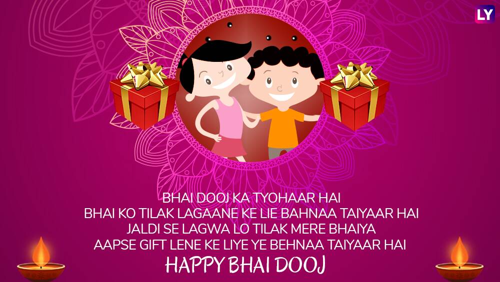 Bhai Dooj 2018 Wishes In Hindi Whatsapp Stickers Messages Images And Pictures To Send