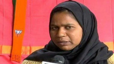 Shehzadi Syed, Challenging Akbaruddin Owaisi on BJP Ticket, Files Complaint Against AIMIM Supporter For 'Abusing' Her in Video