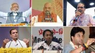 Madhya Pradesh Assembly Elections 2018:Can Congress End BJP's 15-Year Rule in State? High-Stake Polls Tomorrow