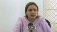Aparna Yadav Favours Construction of Ram Mandir, Says 'Temple Should be Built in Ayodhya'; Watch Video