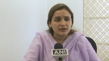 Aparna Yadav Favours Construction of Ram Mandir, Says 'Temple Should be Built in Ayodhya'; Watch Video