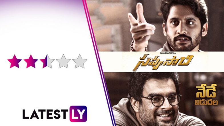 Savyasachi Movie Review: Naga Chaitanya And R Madhavan's Phenomenal Performances Suffer From A Dull Pace