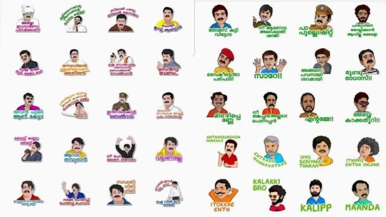 Malayalam WhatsApp Stickers For Android iOS Here s How