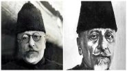 Maulana Abul Kalam Azad Birth Anniversary Celebrated as National Education Day, Read Quotes By the Leader