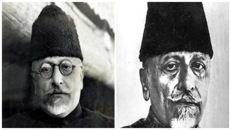 Maulana Abul Kalam Azad Birth Anniversary Celebrated as National Education Day, Read Quotes By the Leader
