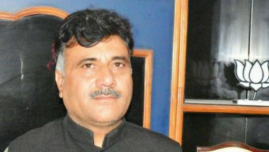 Anil Parihar, BJP General Secretary of Jammu And Kashmir, Shot Dead; Section 144 Imposed in Kishtwar