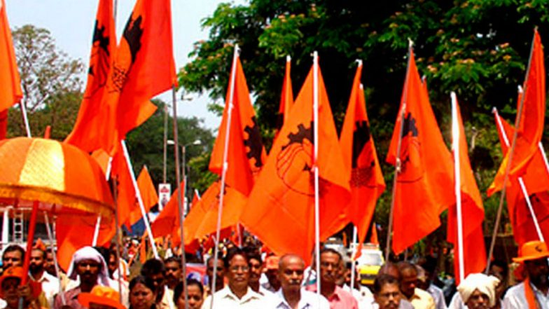 Bharatiya Mazdoor Sangh Announces Week-Long Strike From July 24 Against Job Loss, Privatisation of PSUs