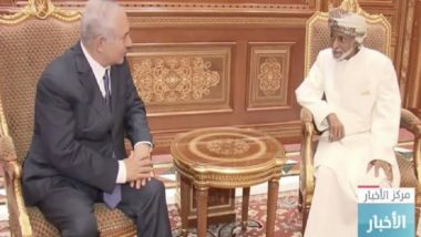 Israeli PM Benjamin Netanyahu Visits Oman, Hinting At Historic Thaw In Relations