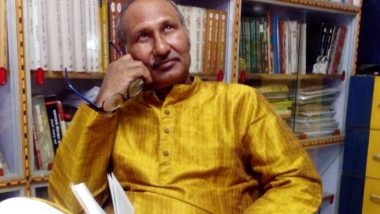 Love Guru From Bihar Professor Matuk Nath Choudhary Retires From Patna University, Wants to Begin New Innings With a 'Suitable Bride'