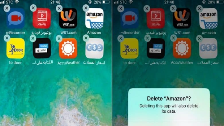 Saudi Arabia: ‘Boycott Amazon’ Trends on Twitter over Washington Post’s Coverage of Jamal Khashoggi’s Killing Saudi Arabia: ‘Boycott Amazon’ Trends on Twitter over Washington Post’s Coverage of Jamal Khashoggi’s Killing
