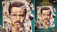 Cheat India Poster: Emraan Hashmi&rsquo;s Movie Is Set in the Year 2000 &ndash; Here Is Proof