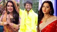Chhath Geet 2018: Download Bhojpuri Songs by Amrapali Dubey, Khesari Lal Yadav, Kajal Raghwani & Others for Chhath Puja (Watch Videos)