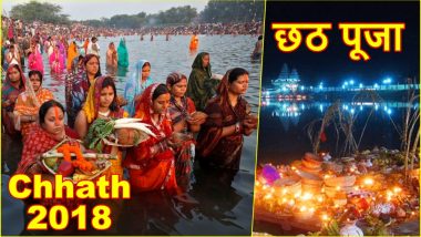 Chhath Puja Date 2018 Calendar: When Is Nahay Khay, Lohanda and Kharna, Sunset and Sunrise Puja Time to Worship Chhathi Maiya & the Sun God?