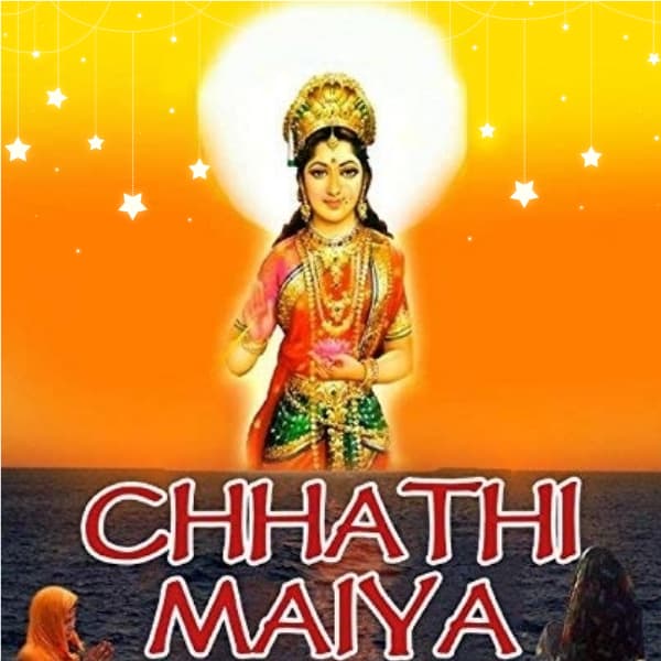 Chhathi Maiya Photo