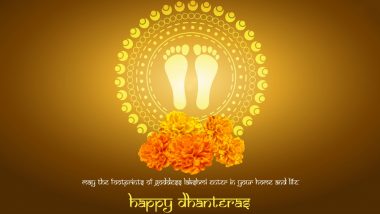 Dhanteras 2020 Alternatives to Gold: 3 Things Equally Auspicious as the Yellow Metal and 3 THINGS You Must NEVER BUY To Have Good Luck & Prosperity Come Your Way on Dhanatrayodashi