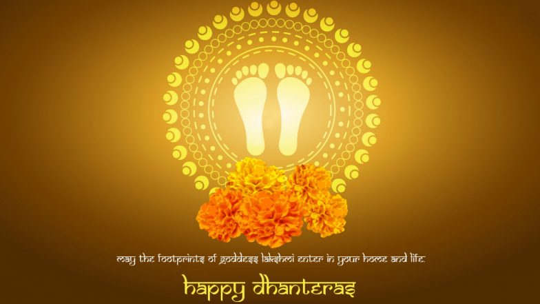 Dhanteras 2020 Alternatives to Gold: 3 Things Equally Auspicious as the Yellow Metal and 3 THINGS You Must NEVER BUY To Have Good Luck & Prosperity Come Your Way on Dhanatrayodashi