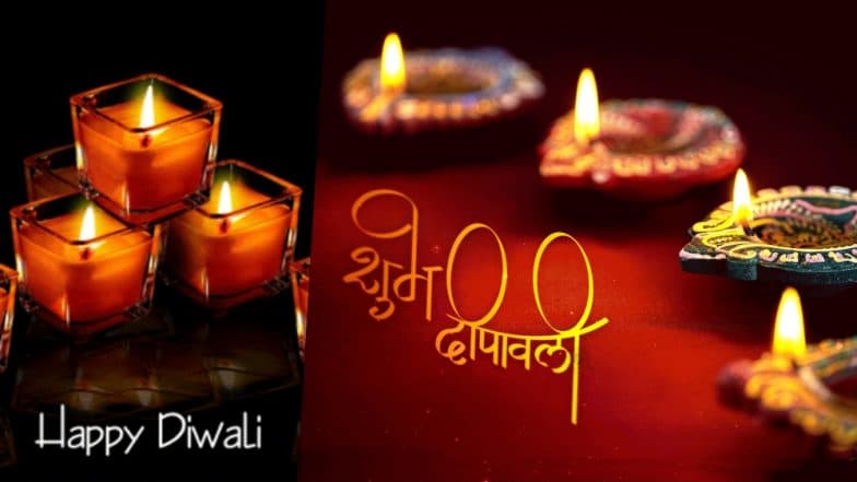 Happy Diwali 2018 GIF Images for WhatsApp Wish Shubh 