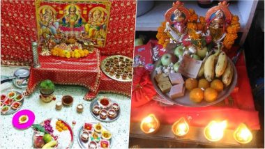 Lakshmi Puja Shubh Muhurat on Diwali 2018: Date and Auspicious Time for Laxmi Puja, Aarti, Vidhi, Vrat Rituals & Preparations to Celebrate Deepavali Festival