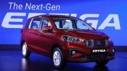 LIVE Updates: New Maruti Ertiga 2018 Launched at Rs 7.44 Lakh; India Prices, Features, Specifications & Booking Details