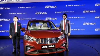 New Maruti Suzuki Ertiga 2018 Launched in India; Prices Start From Rs 7.44 Lakh