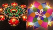 Latest Diwali 2018 Rangoli Design Images: Easy-To-Make Colourful Rangoli Patterns at Home (See Pics & Watch Video Tutorials)